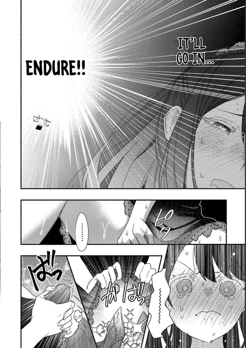 Yuki No NIIduma Wa Boku To Tokeaitai Chapter 19 Page 30