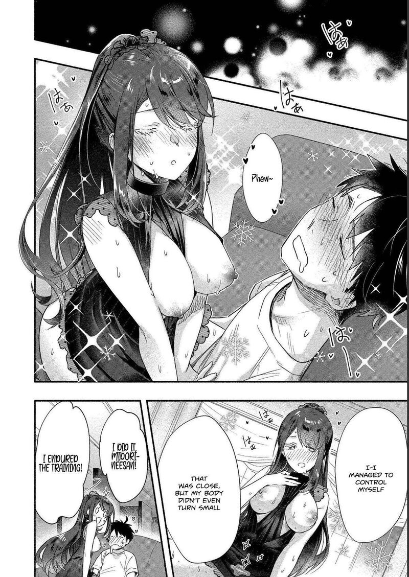 Yuki No NIIduma Wa Boku To Tokeaitai Chapter 19 Page 32