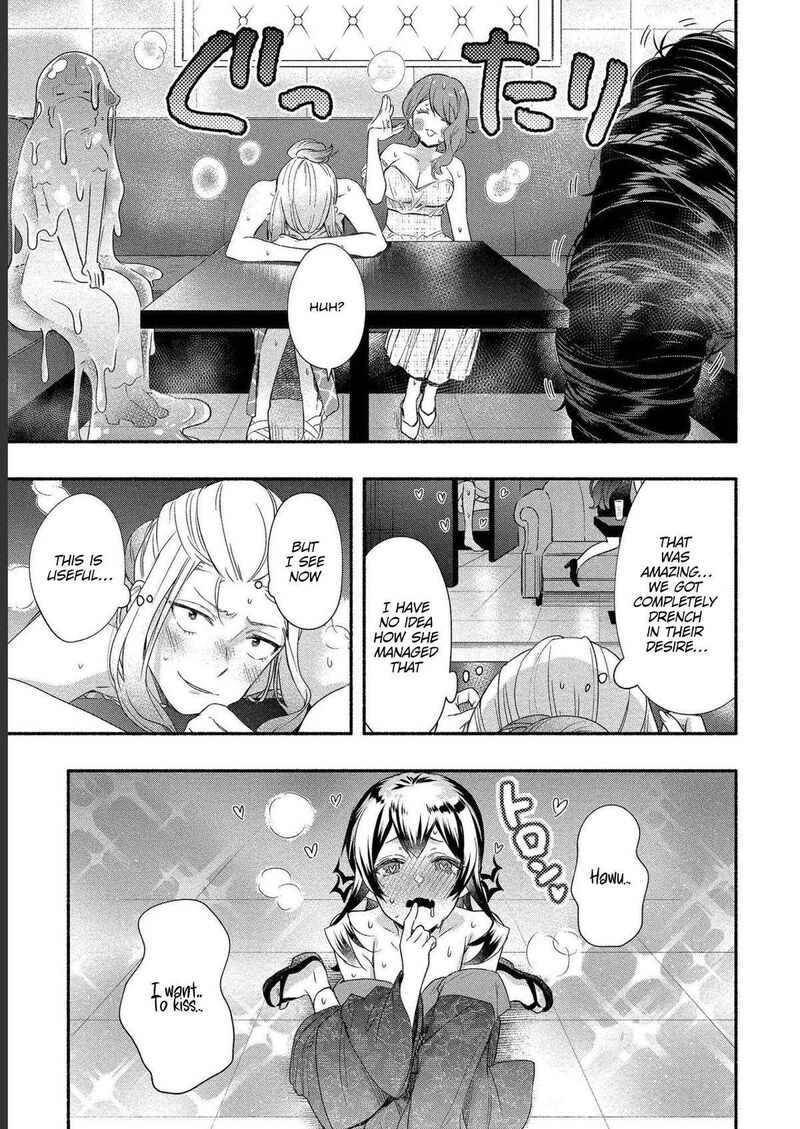 Yuki No NIIduma Wa Boku To Tokeaitai Chapter 19 Page 33