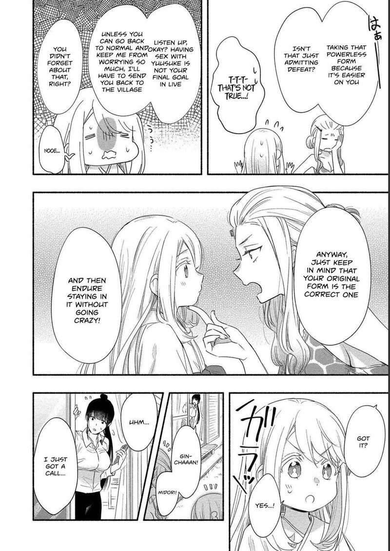 Yuki No NIIduma Wa Boku To Tokeaitai Chapter 19 Page 6