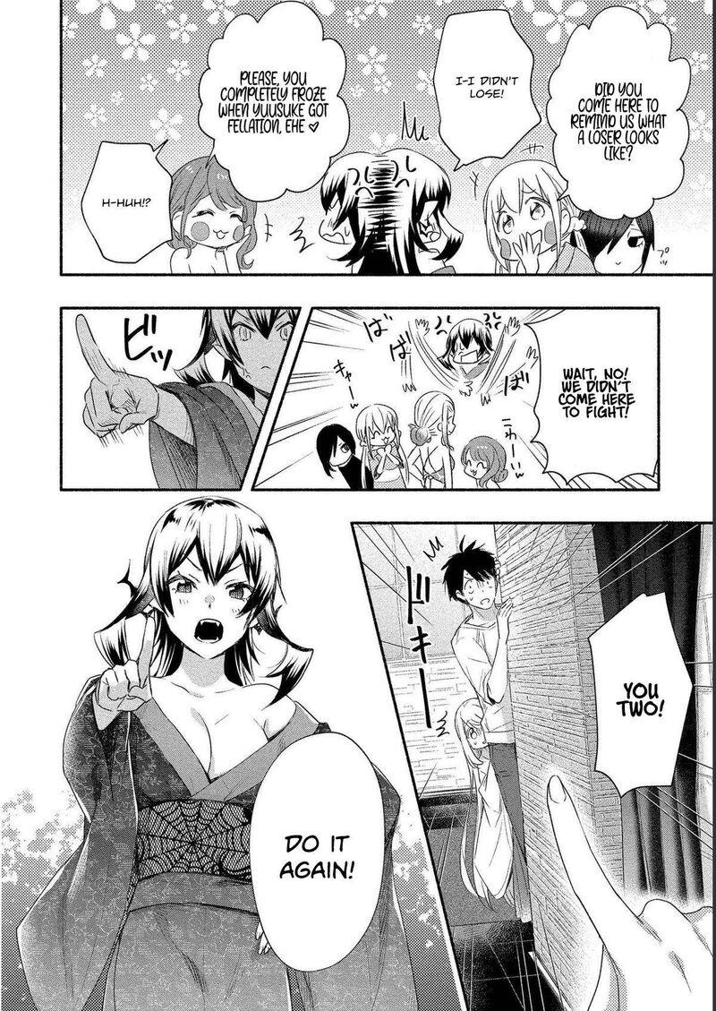 Yuki No NIIduma Wa Boku To Tokeaitai Chapter 19 Page 8