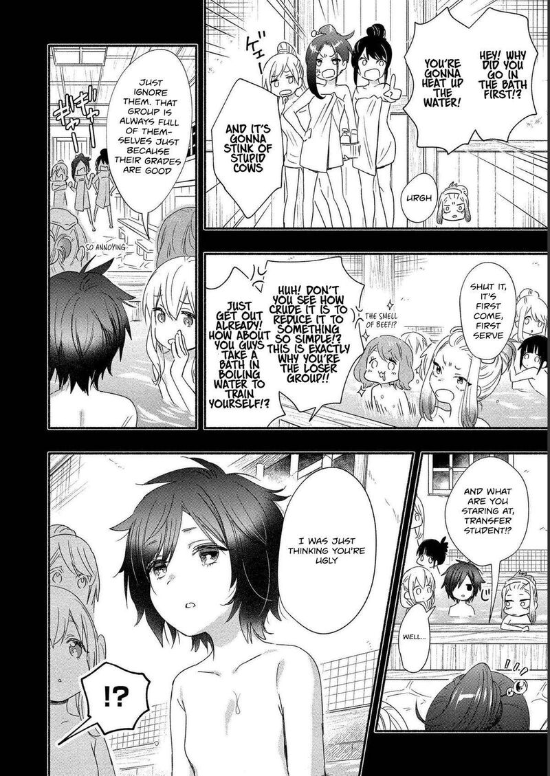 Yuki No NIIduma Wa Boku To Tokeaitai Chapter 20 Page 16