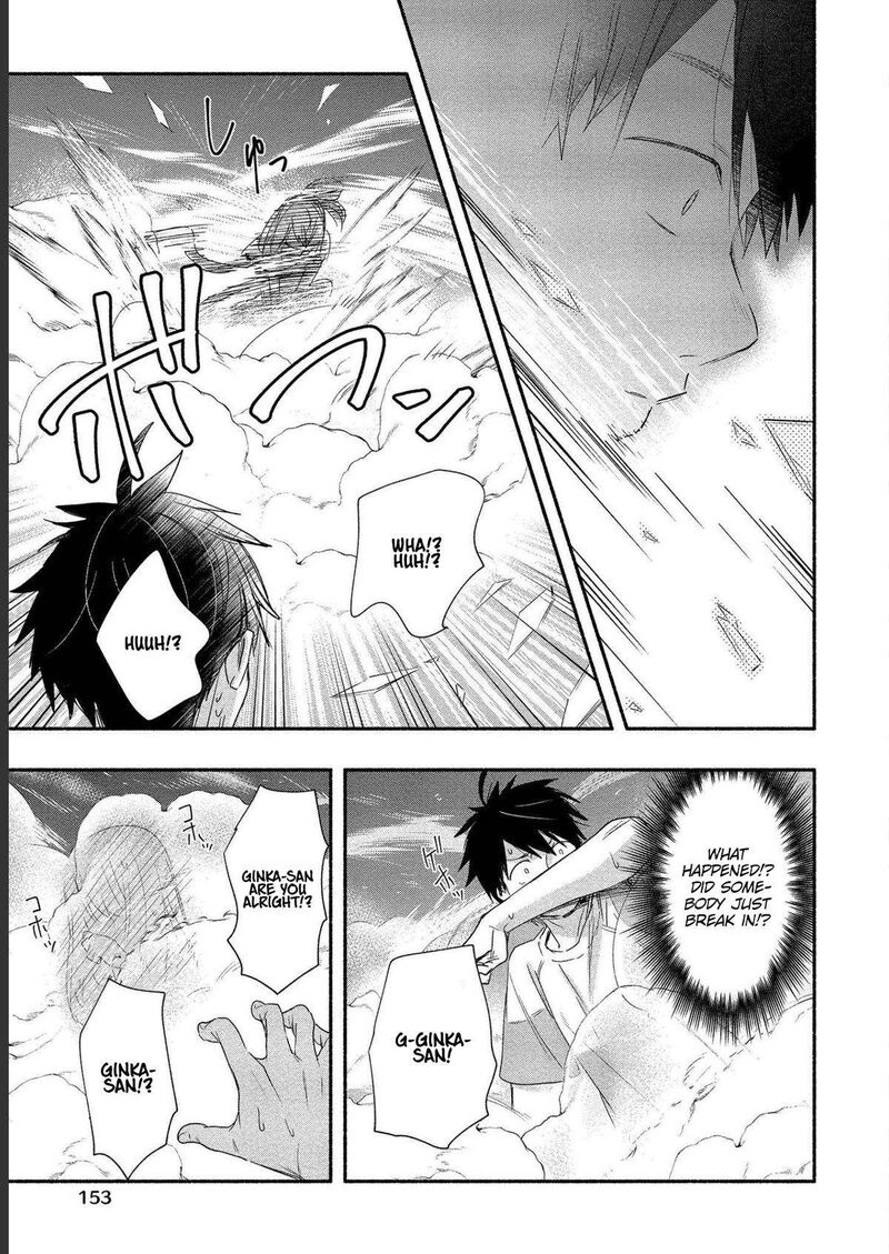 Yuki No NIIduma Wa Boku To Tokeaitai Chapter 20 Page 23