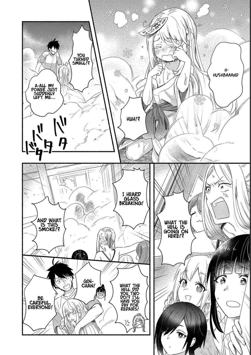 Yuki No NIIduma Wa Boku To Tokeaitai Chapter 20 Page 24