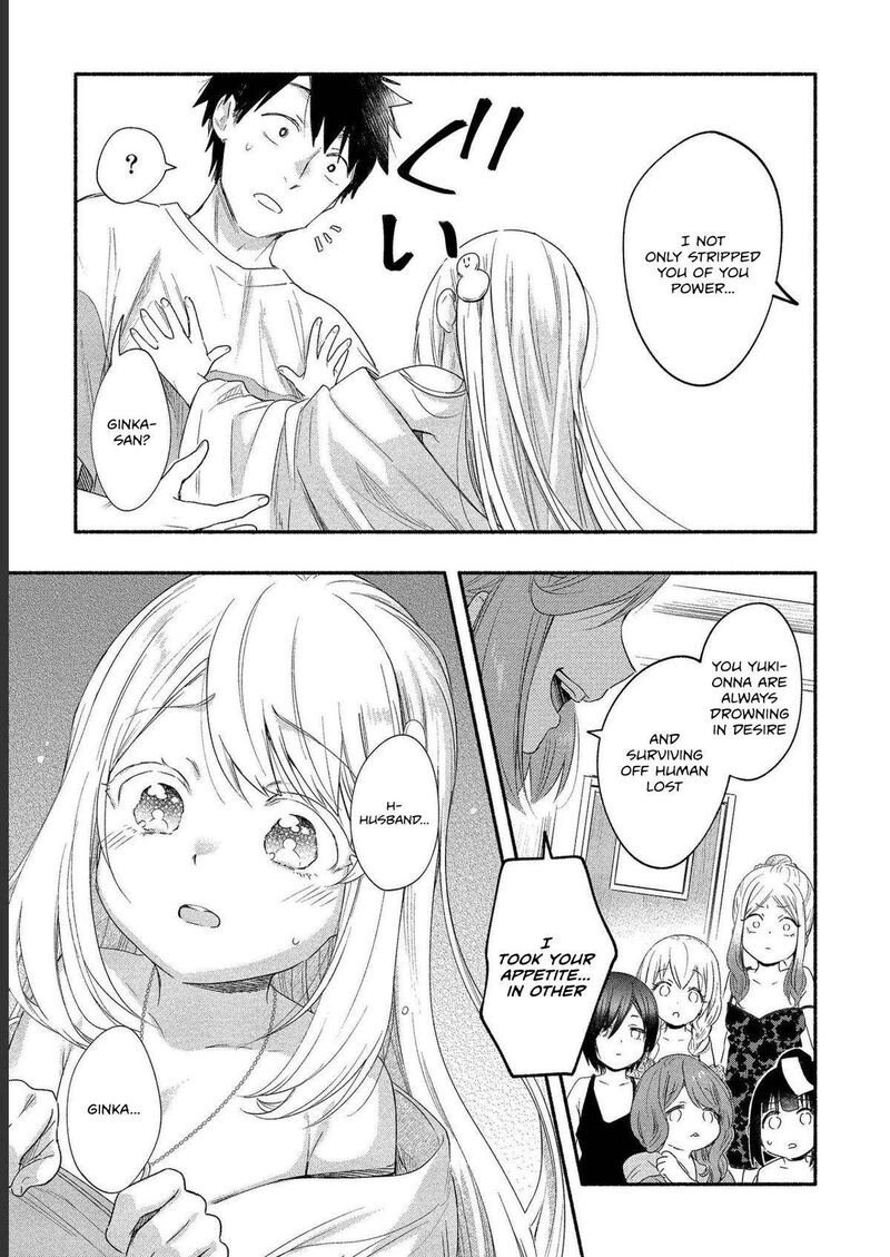 Yuki No NIIduma Wa Boku To Tokeaitai Chapter 20 Page 29