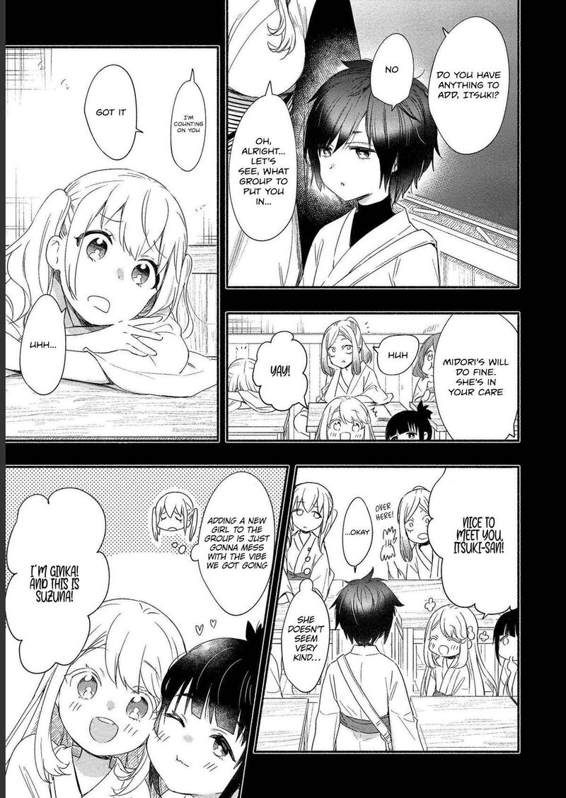Yuki No NIIduma Wa Boku To Tokeaitai Chapter 20 Page 3