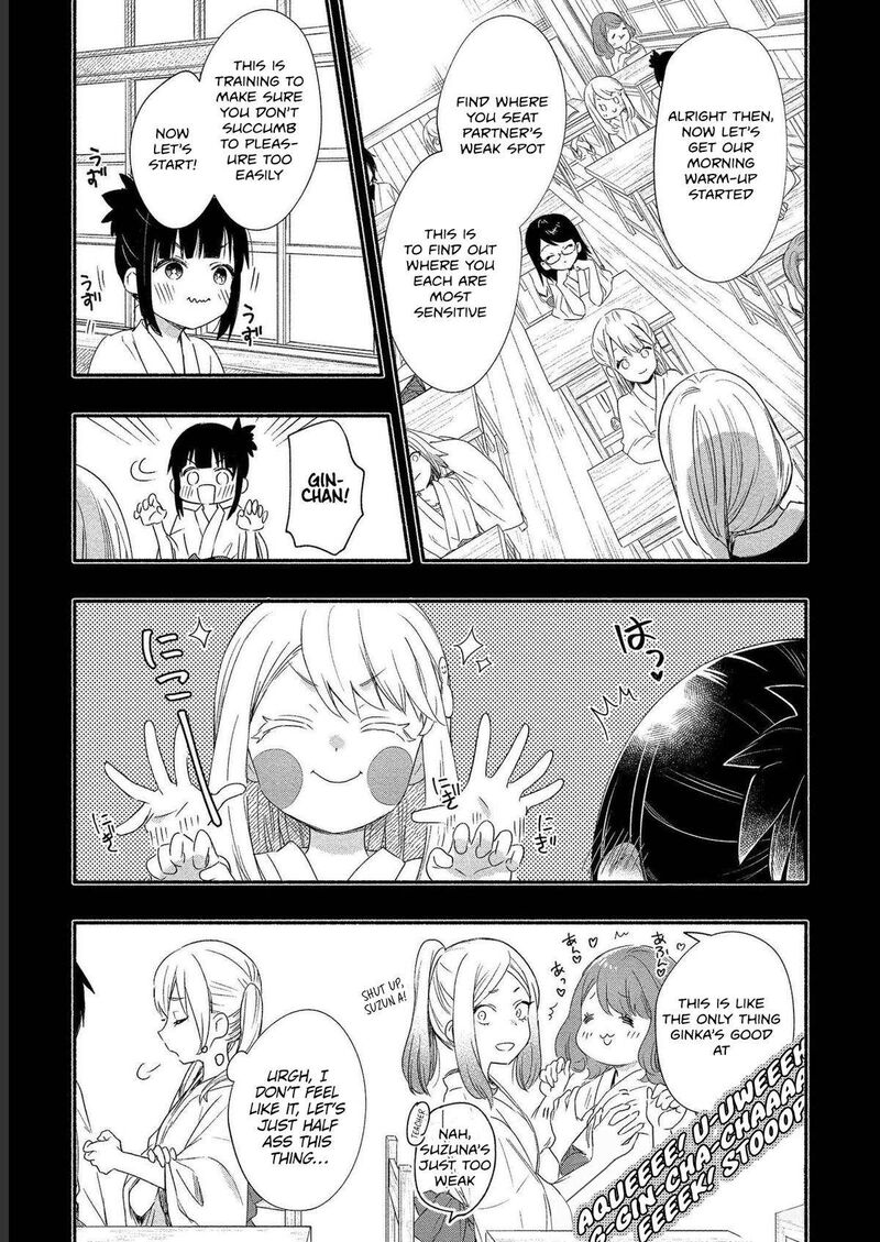 Yuki No NIIduma Wa Boku To Tokeaitai Chapter 20 Page 5