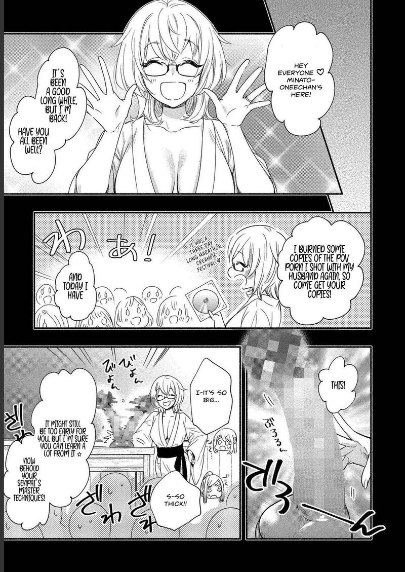 Yuki No NIIduma Wa Boku To Tokeaitai Chapter 20 Page 7