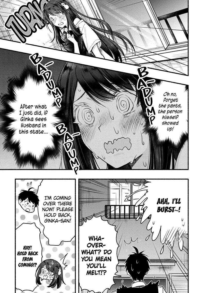Yuki No NIIduma Wa Boku To Tokeaitai Chapter 4 Page 15