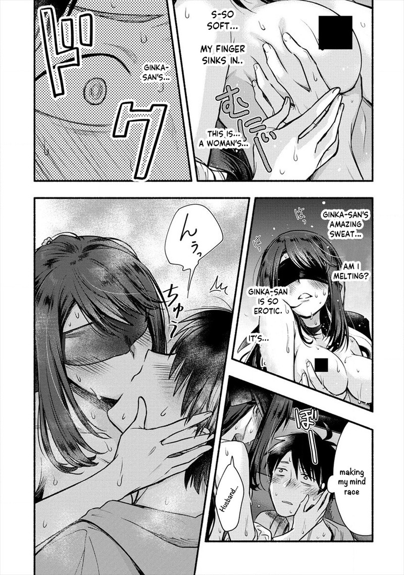 Yuki No NIIduma Wa Boku To Tokeaitai Chapter 6 Page 24