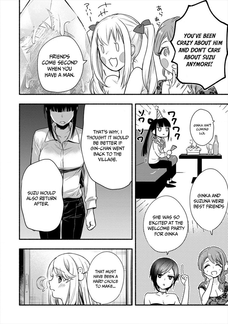 Yuki No NIIduma Wa Boku To Tokeaitai Chapter 6 Page 34