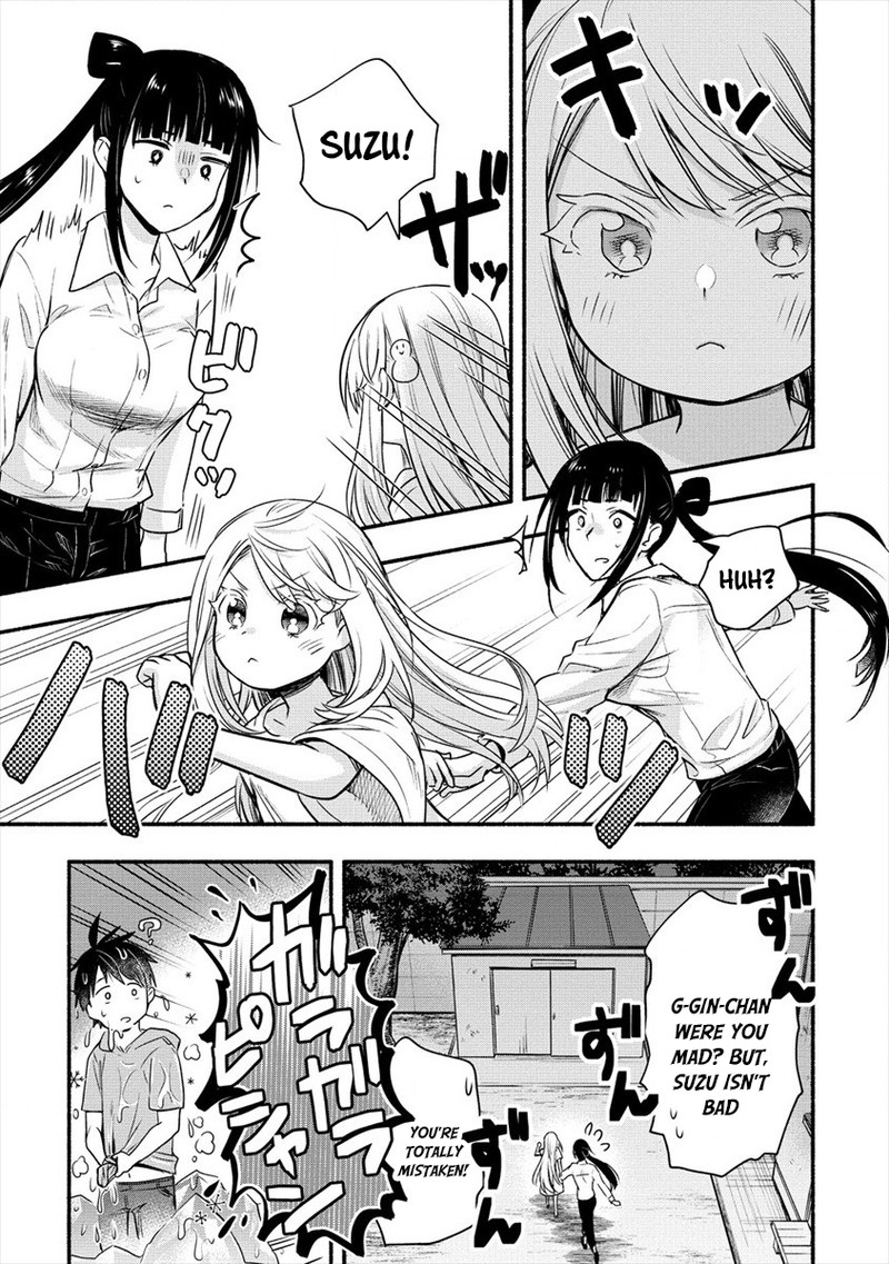 Yuki No NIIduma Wa Boku To Tokeaitai Chapter 6 Page 35