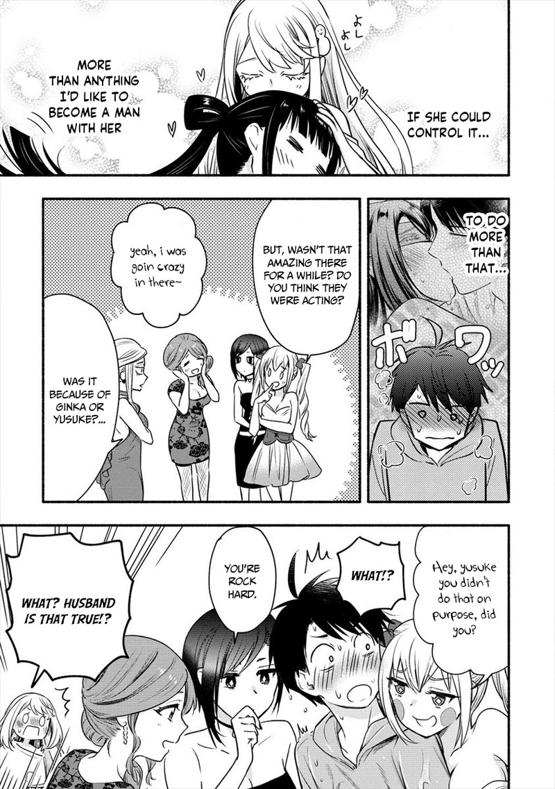 Yuki No NIIduma Wa Boku To Tokeaitai Chapter 6 Page 39