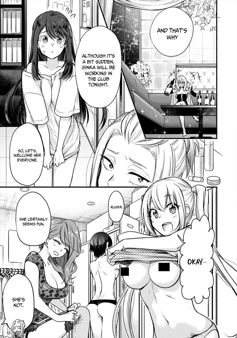 Yuki No NIIduma Wa Boku To Tokeaitai Chapter 6 Page 9