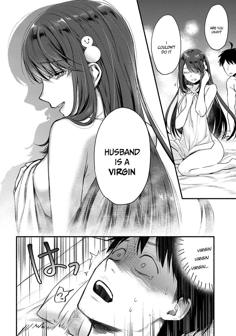 Yuki No NIIduma Wa Boku To Tokeaitai Chapter 7 Page 2