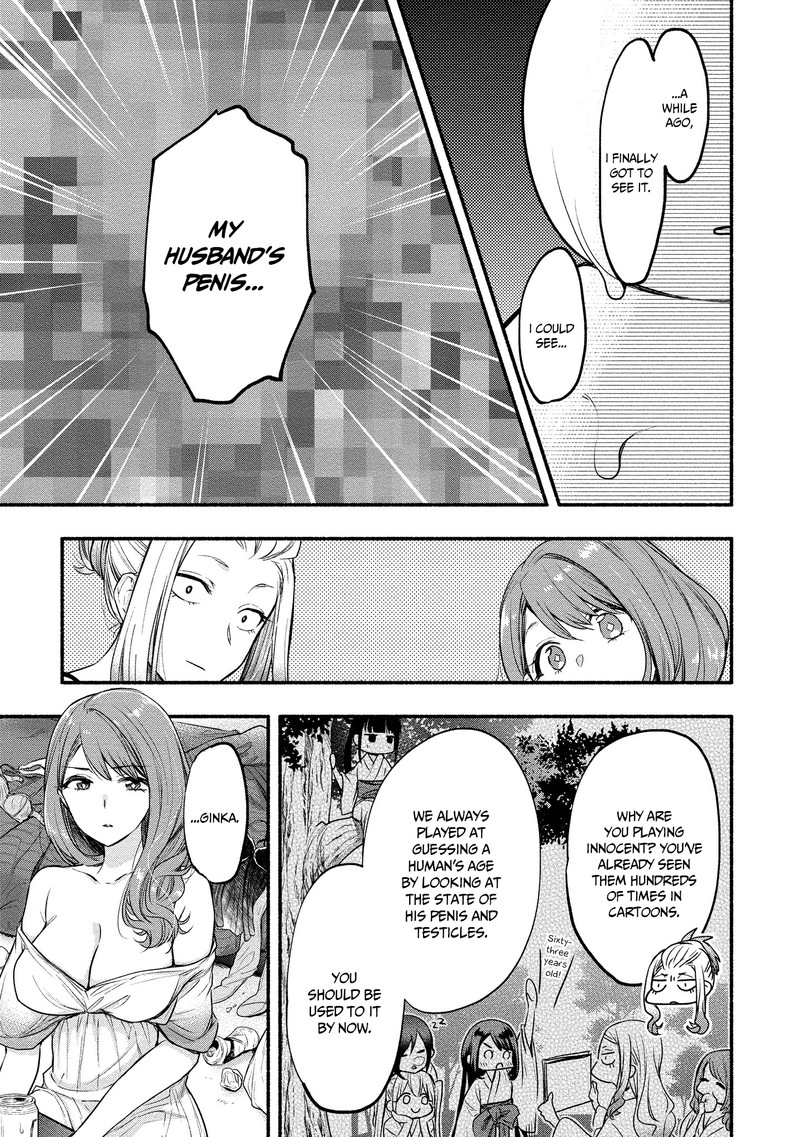 Yuki No NIIduma Wa Boku To Tokeaitai Chapter 8 Page 11
