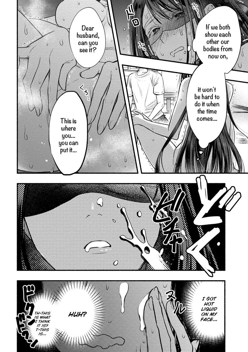 Yuki No NIIduma Wa Boku To Tokeaitai Chapter 8 Page 23