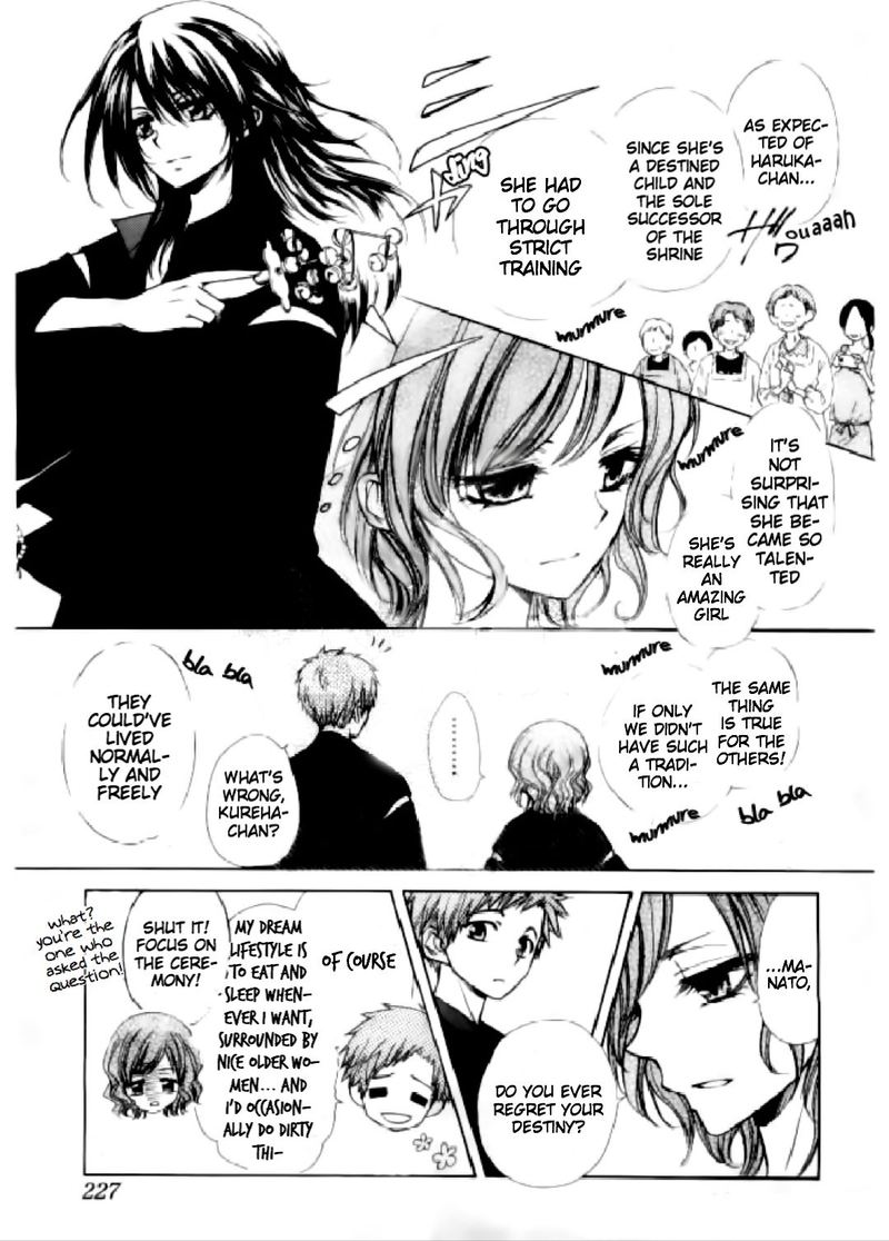 Yuki Wa Jigoku Ni Ochiru No Ka Chapter 15 Page 14