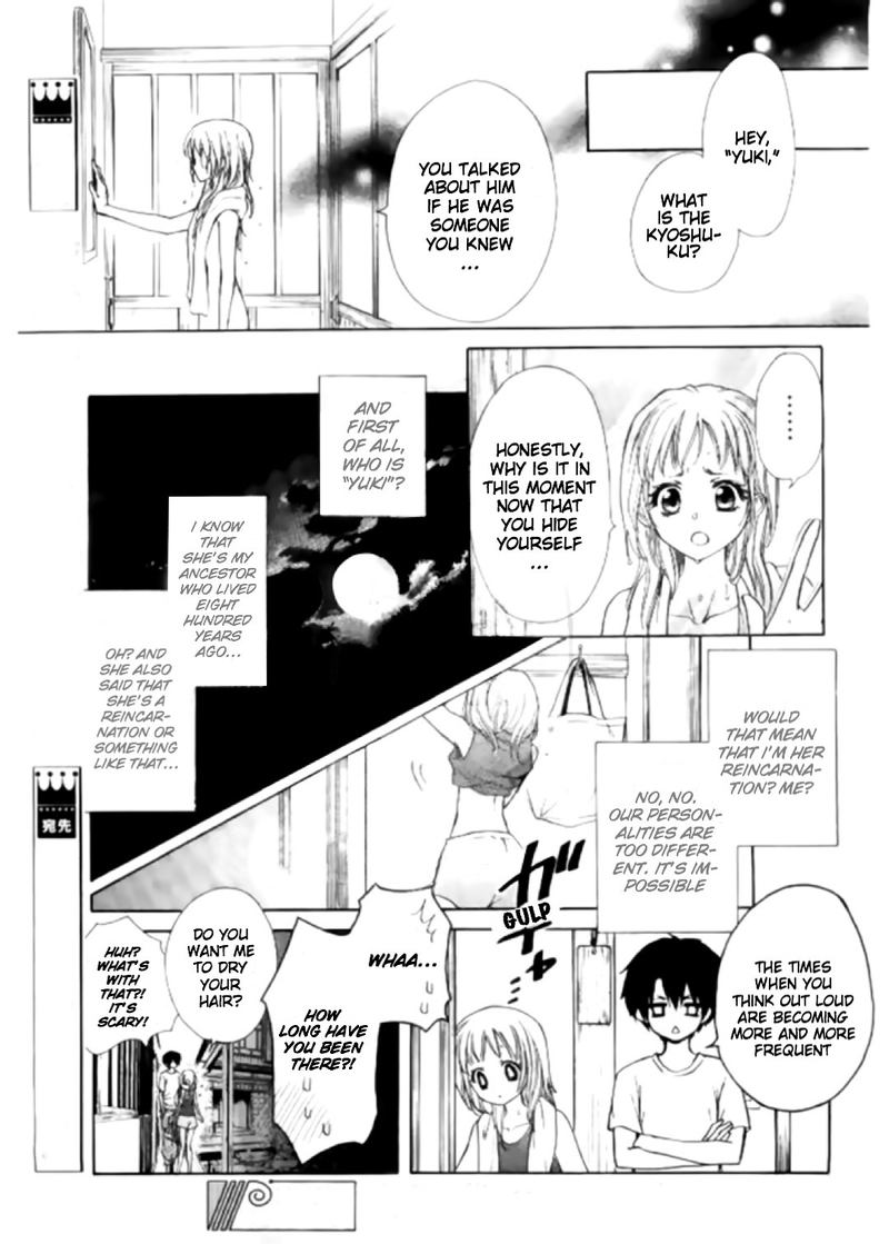Yuki Wa Jigoku Ni Ochiru No Ka Chapter 16 Page 21