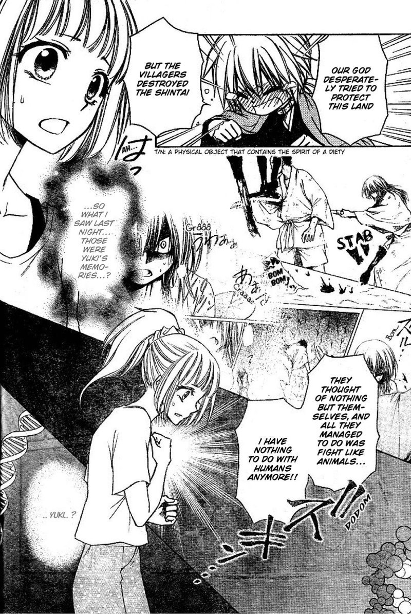 Yuki Wa Jigoku Ni Ochiru No Ka Chapter 22 Page 6