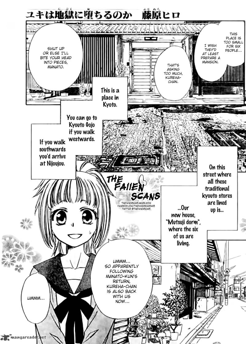 Yuki Wa Jigoku Ni Ochiru No Ka Chapter 4 Page 2