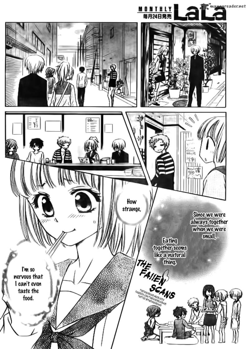 Yuki Wa Jigoku Ni Ochiru No Ka Chapter 4 Page 8