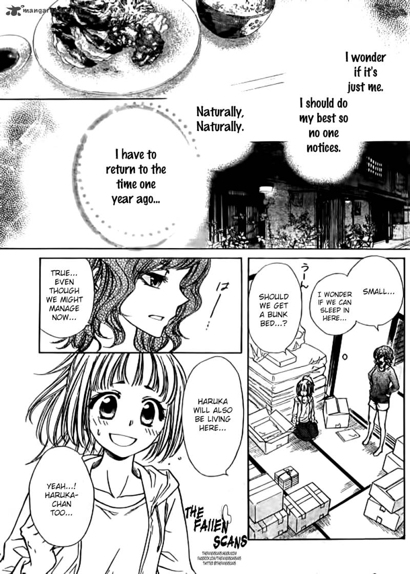 Yuki Wa Jigoku Ni Ochiru No Ka Chapter 4 Page 9
