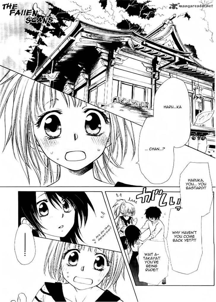Yuki Wa Jigoku Ni Ochiru No Ka Chapter 5 Page 16