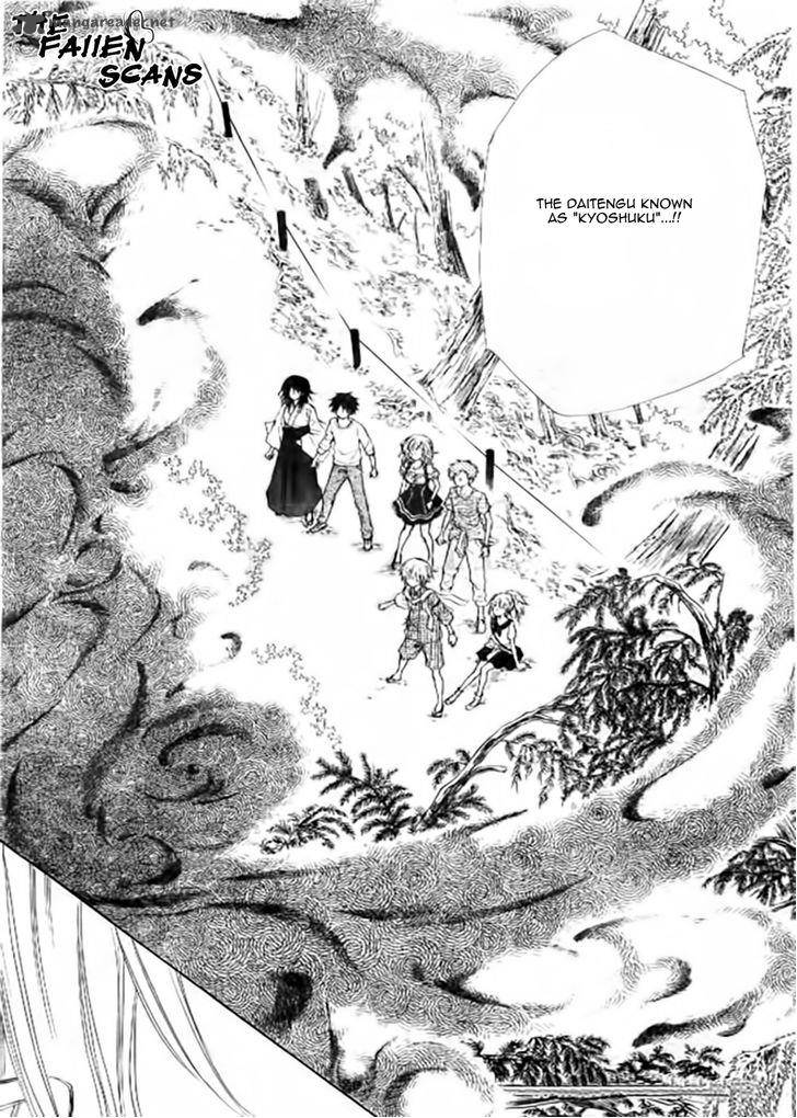 Yuki Wa Jigoku Ni Ochiru No Ka Chapter 5 Page 35