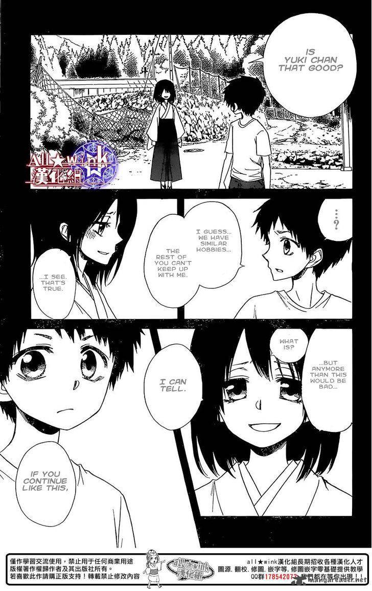 Yuki Wa Jigoku Ni Ochiru No Ka Chapter 8 Page 18