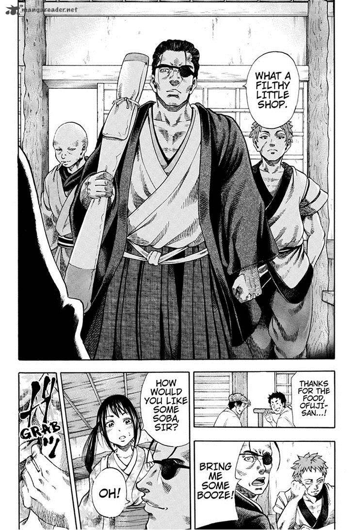Yukikaze Meiji Ishu Kakutouden Chapter 1 Page 7