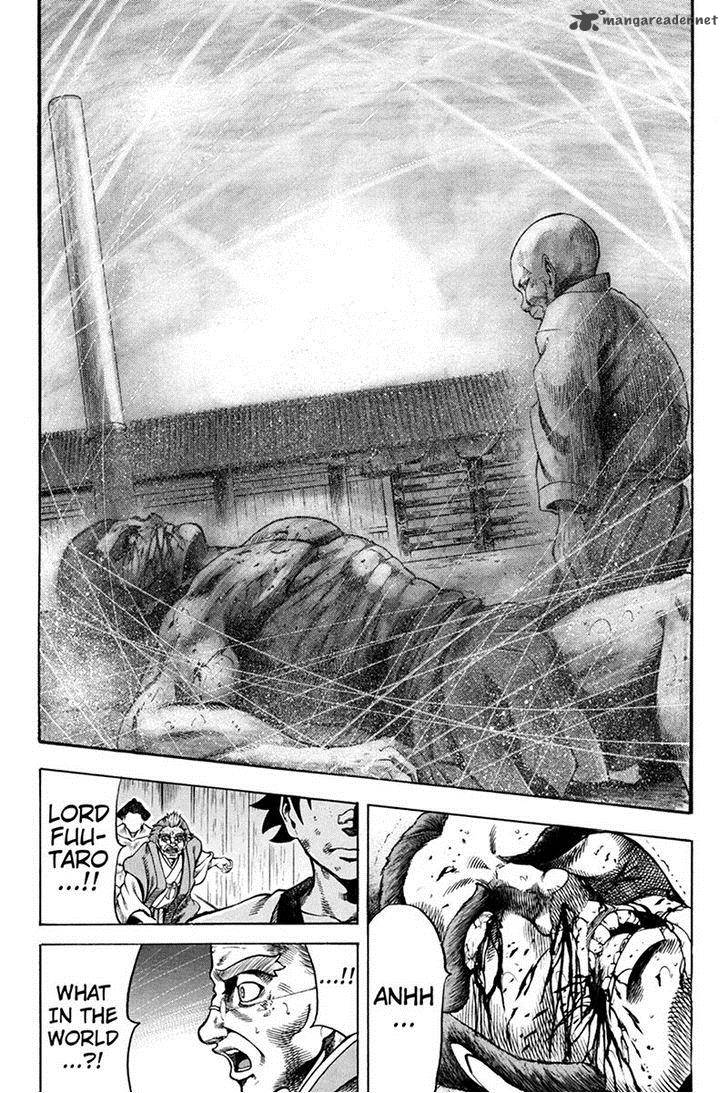 Yukikaze Meiji Ishu Kakutouden Chapter 16 Page 12