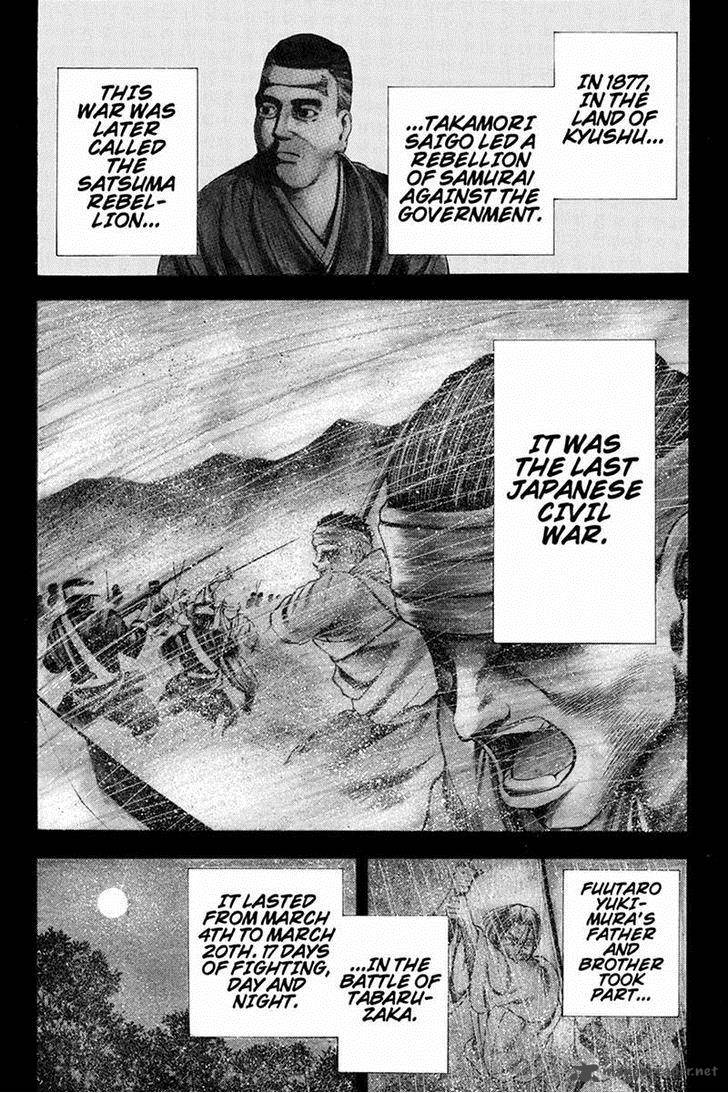 Yukikaze Meiji Ishu Kakutouden Chapter 17 Page 9