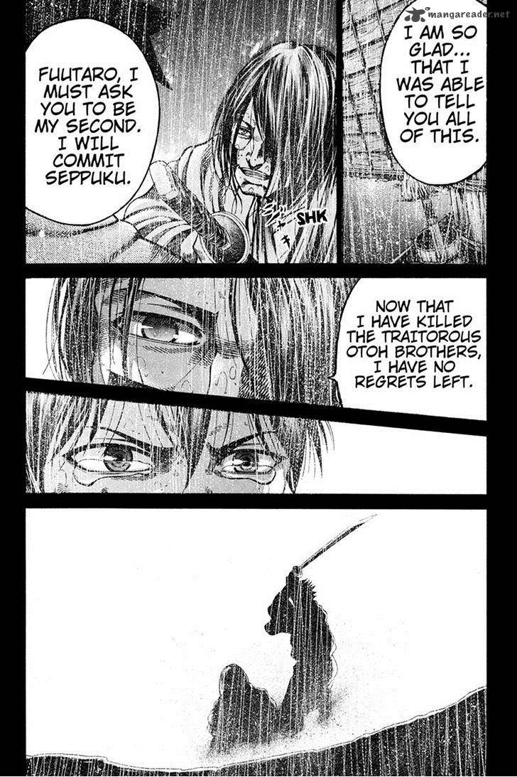 Yukikaze Meiji Ishu Kakutouden Chapter 19 Page 12