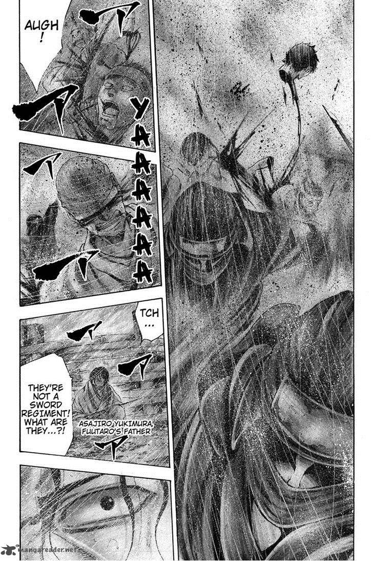 Yukikaze Meiji Ishu Kakutouden Chapter 19 Page 2
