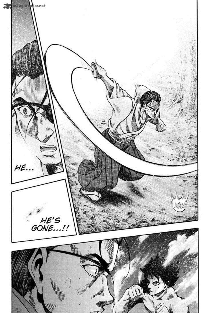 Yukikaze Meiji Ishu Kakutouden Chapter 3 Page 3