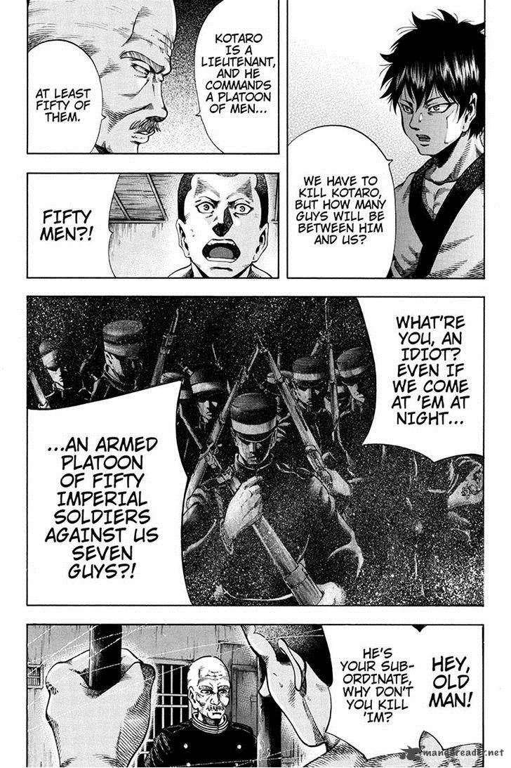 Yukikaze Meiji Ishu Kakutouden Chapter 37 Page 2