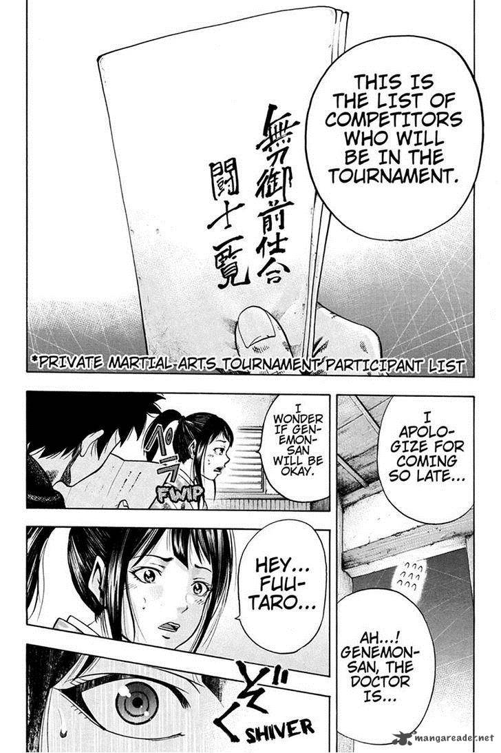 Yukikaze Meiji Ishu Kakutouden Chapter 5 Page 10