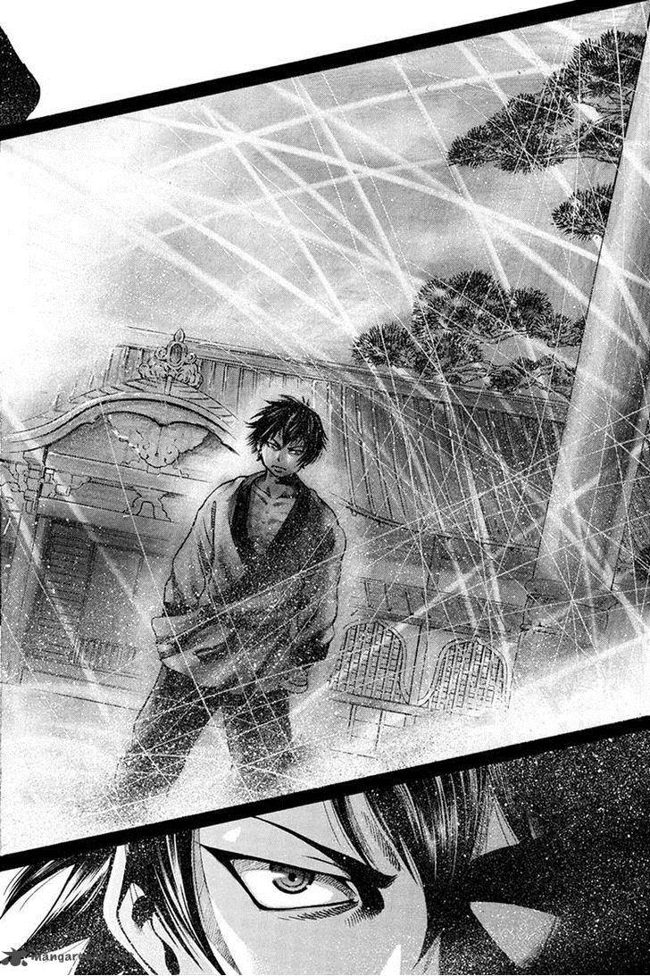 Yukikaze Meiji Ishu Kakutouden Chapter 8 Page 2