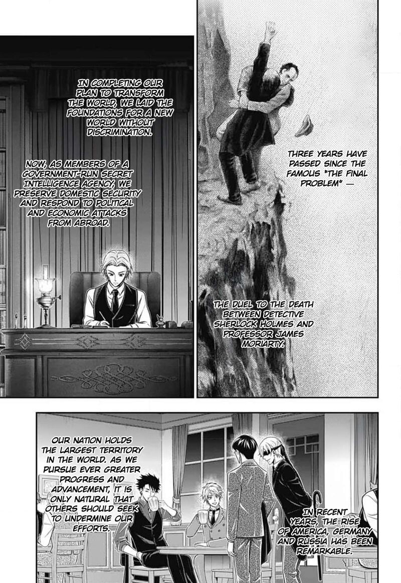 Yukoku No Moriarty Chapter 77 Page 16