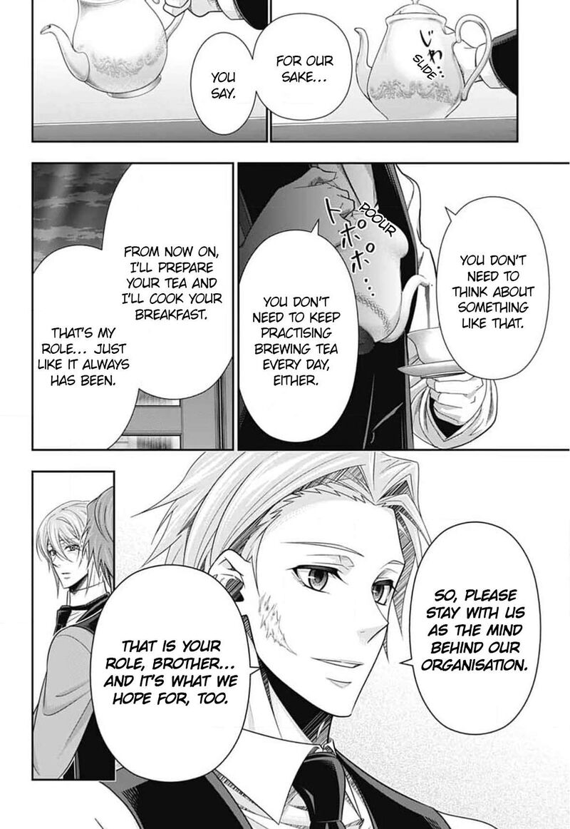 Yukoku No Moriarty Chapter 78 Page 7