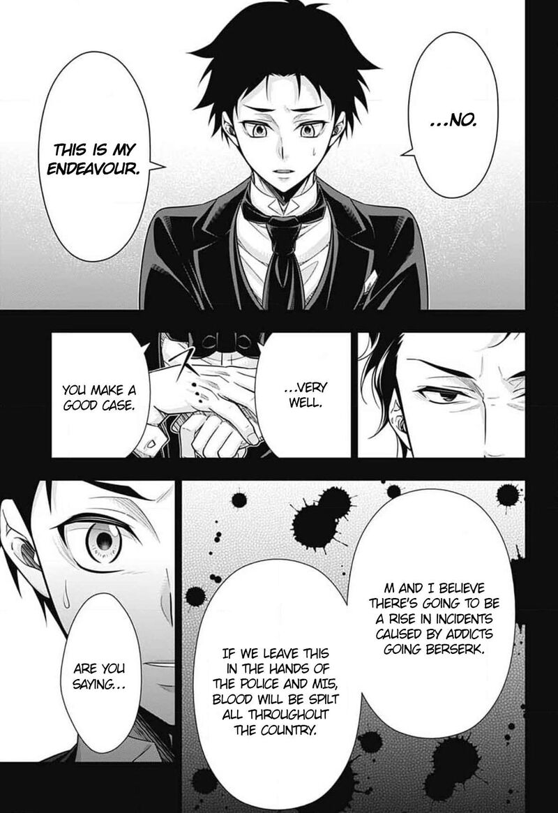 Yukoku No Moriarty Chapter 79 Page 24