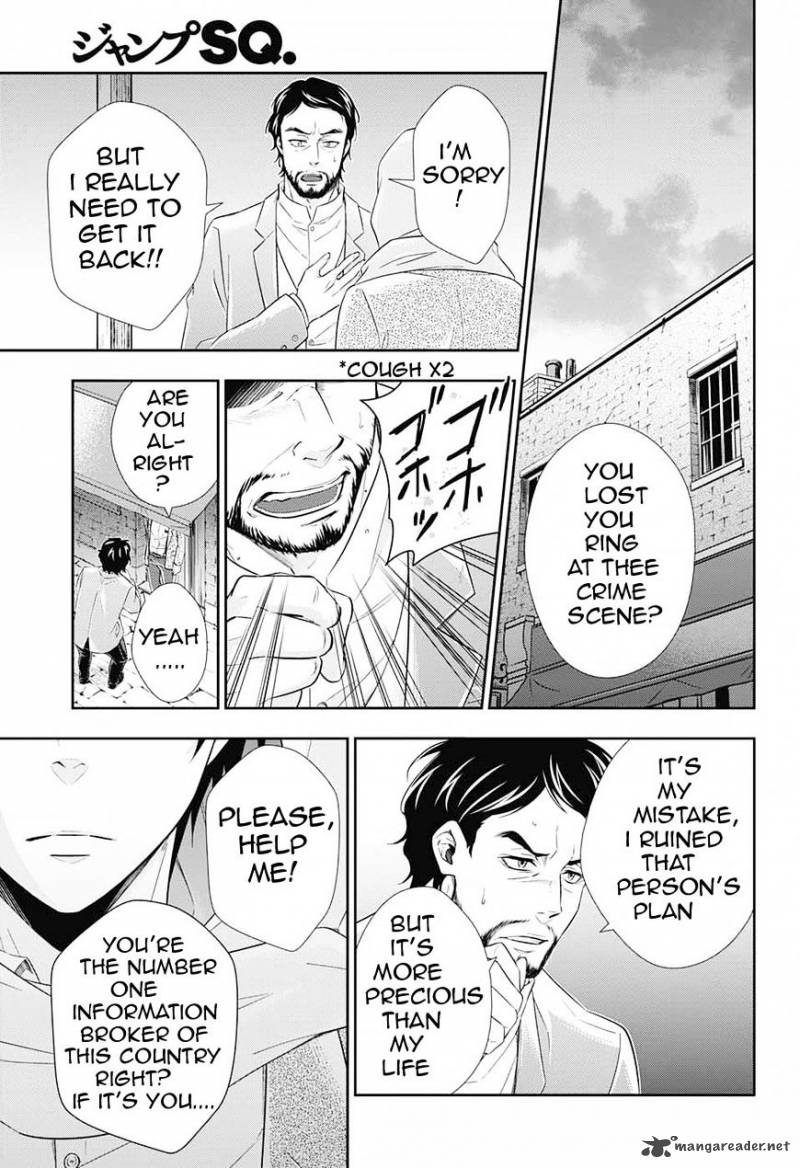 Yukoku No Moriarty Chapter 8 Page 35