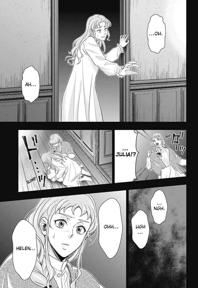 Yukoku No Moriarty Chapter 80 Page 20