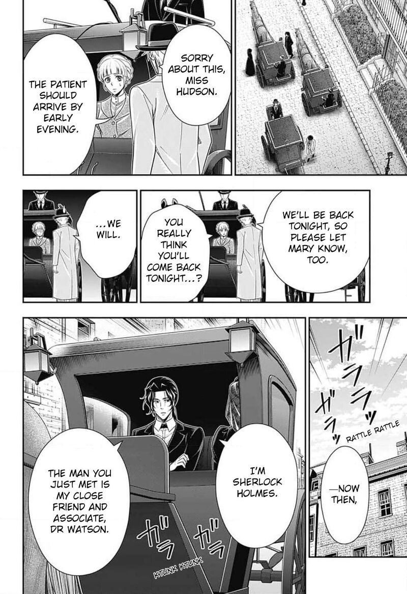 Yukoku No Moriarty Chapter 80 Page 7