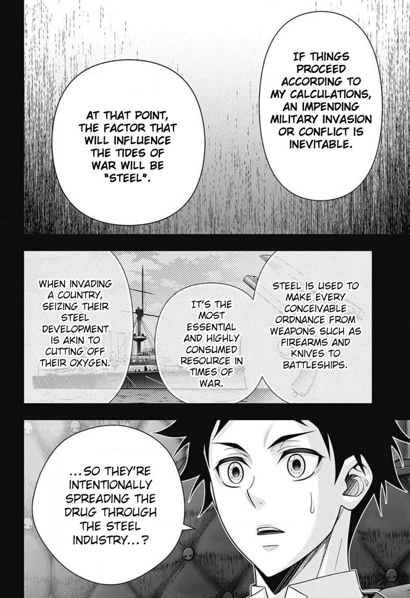 Yukoku No Moriarty Chapter 81 Page 21