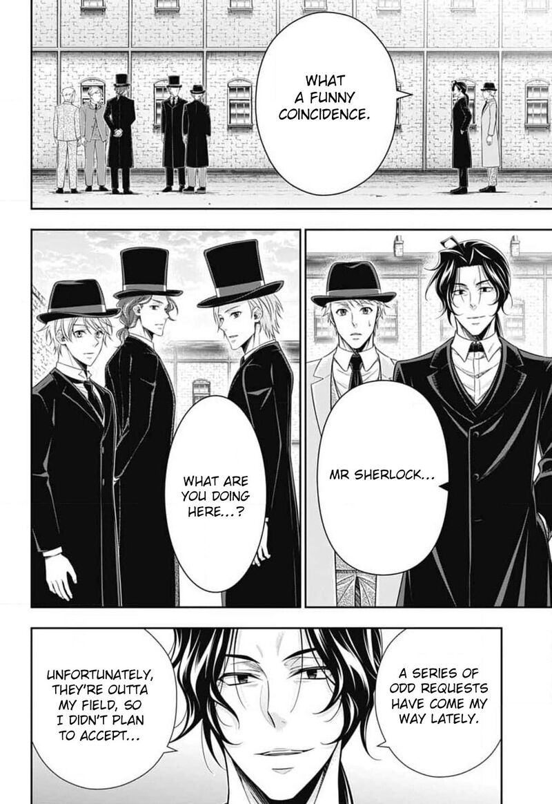 Yukoku No Moriarty Chapter 81 Page 3