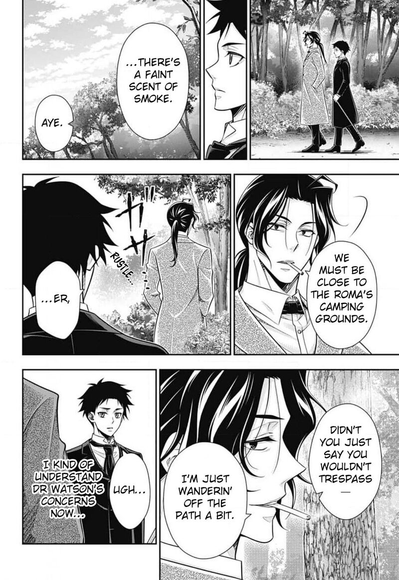 Yukoku No Moriarty Chapter 83 Page 17