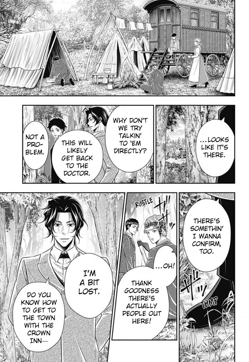 Yukoku No Moriarty Chapter 83 Page 18