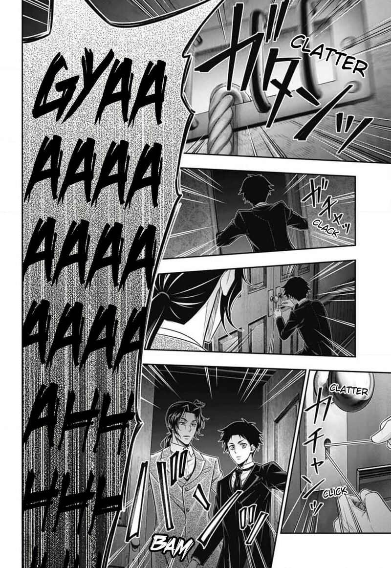 Yukoku No Moriarty Chapter 84 Page 17